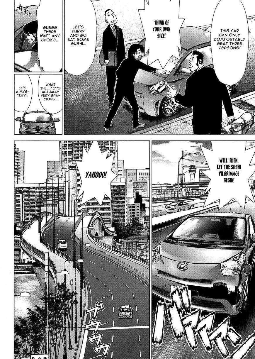 Sun Ken Rock Chapter 75 image 9