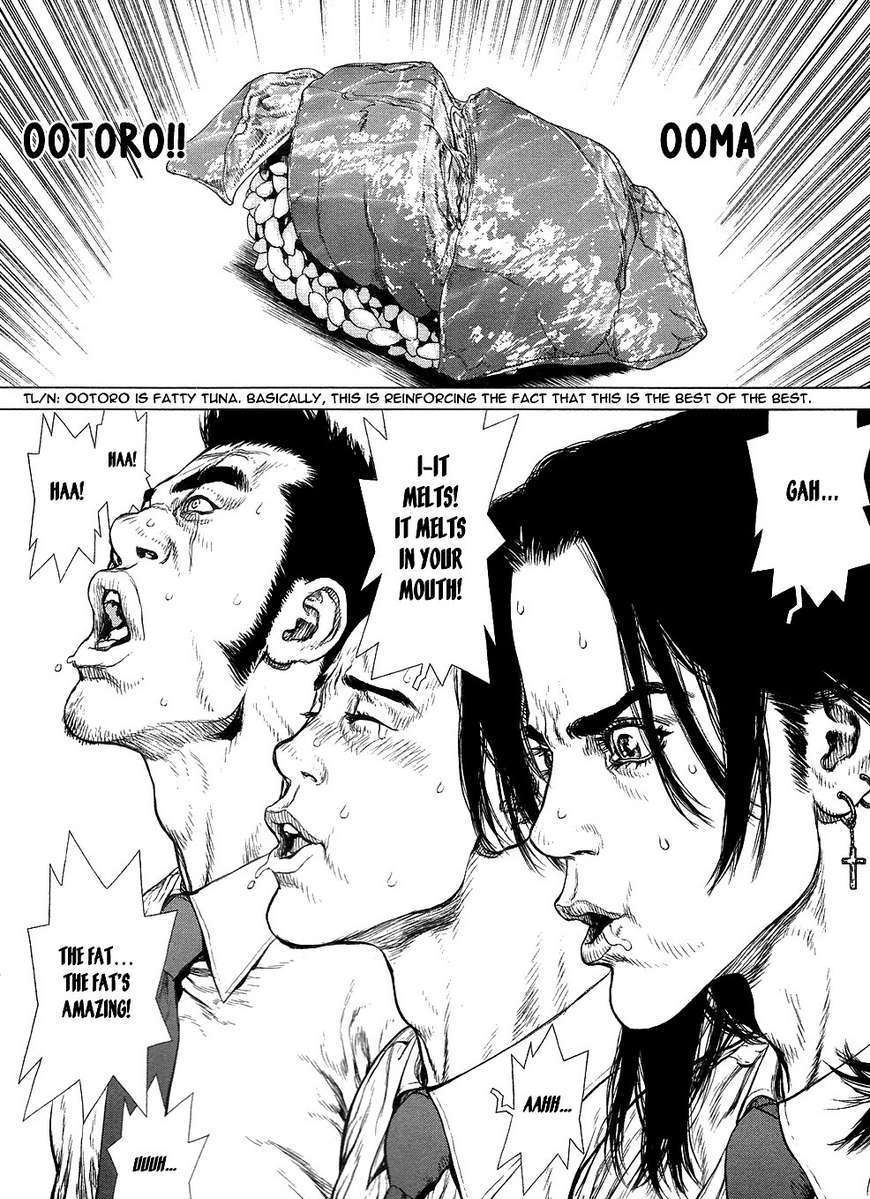 Sun Ken Rock Chapter 75 image 17