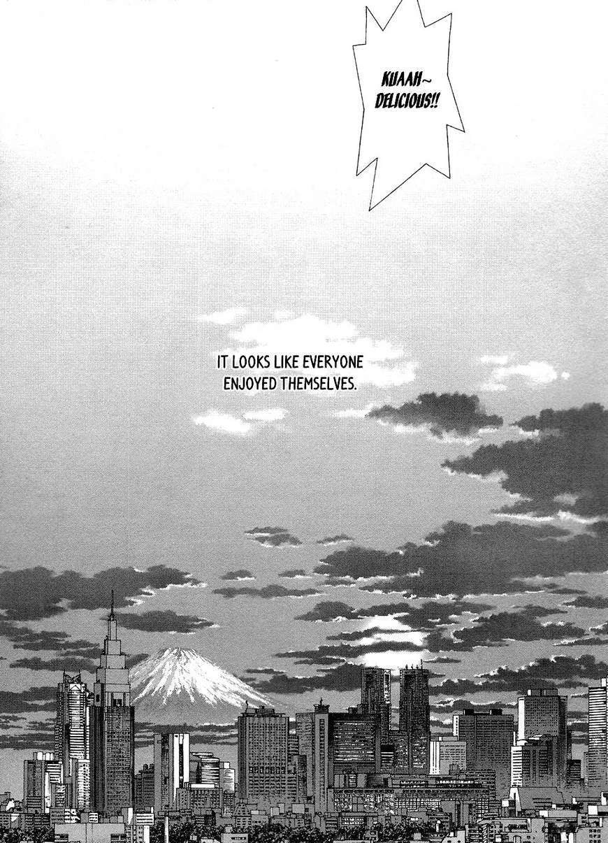 Sun Ken Rock Chapter 75 image 18