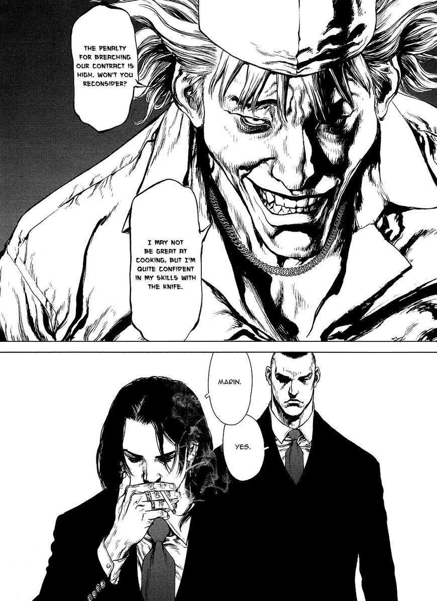 Sun Ken Rock Chapter 75 image 22