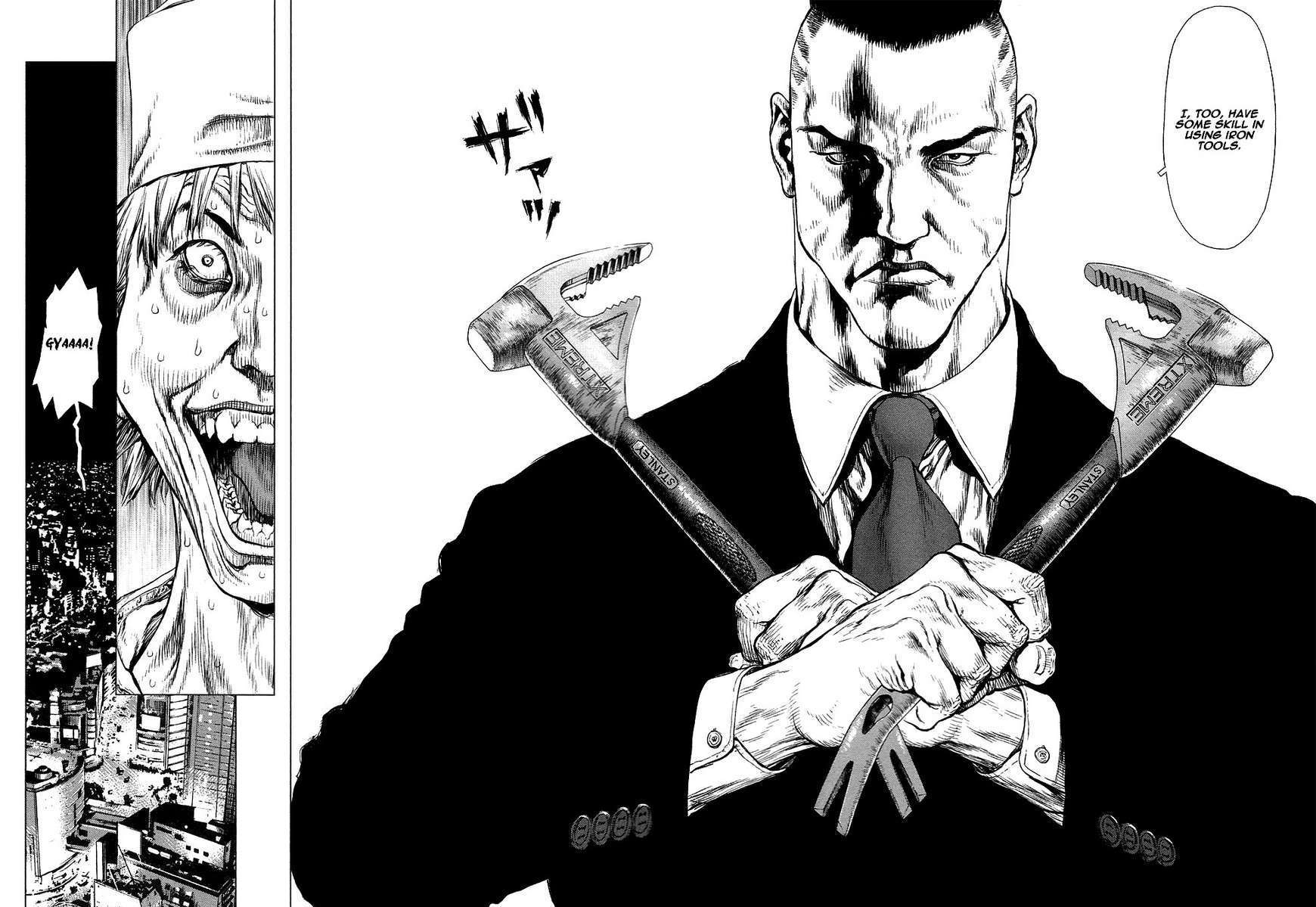 Sun Ken Rock Chapter 75 image 23