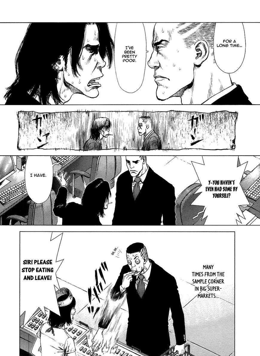 Sun Ken Rock Chapter 75 image 5