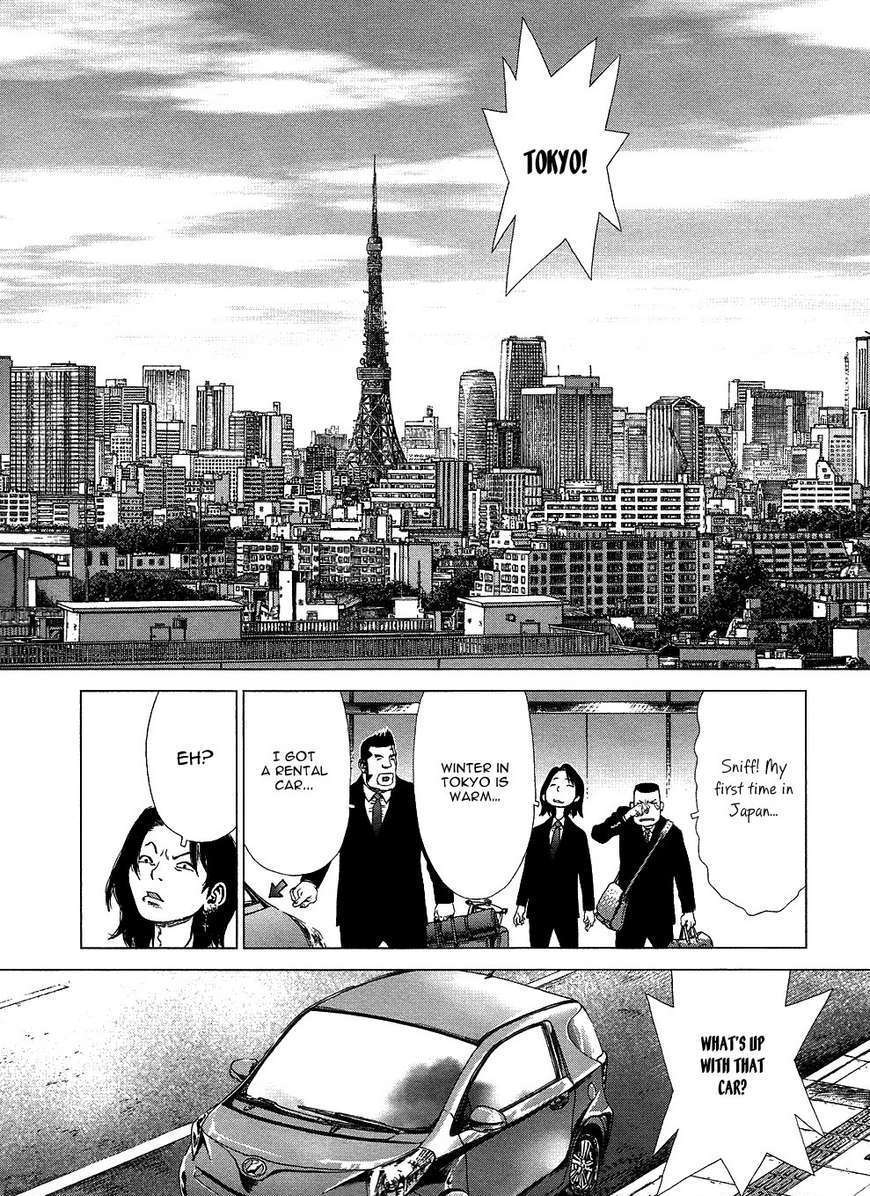 Sun Ken Rock Chapter 75 image 8