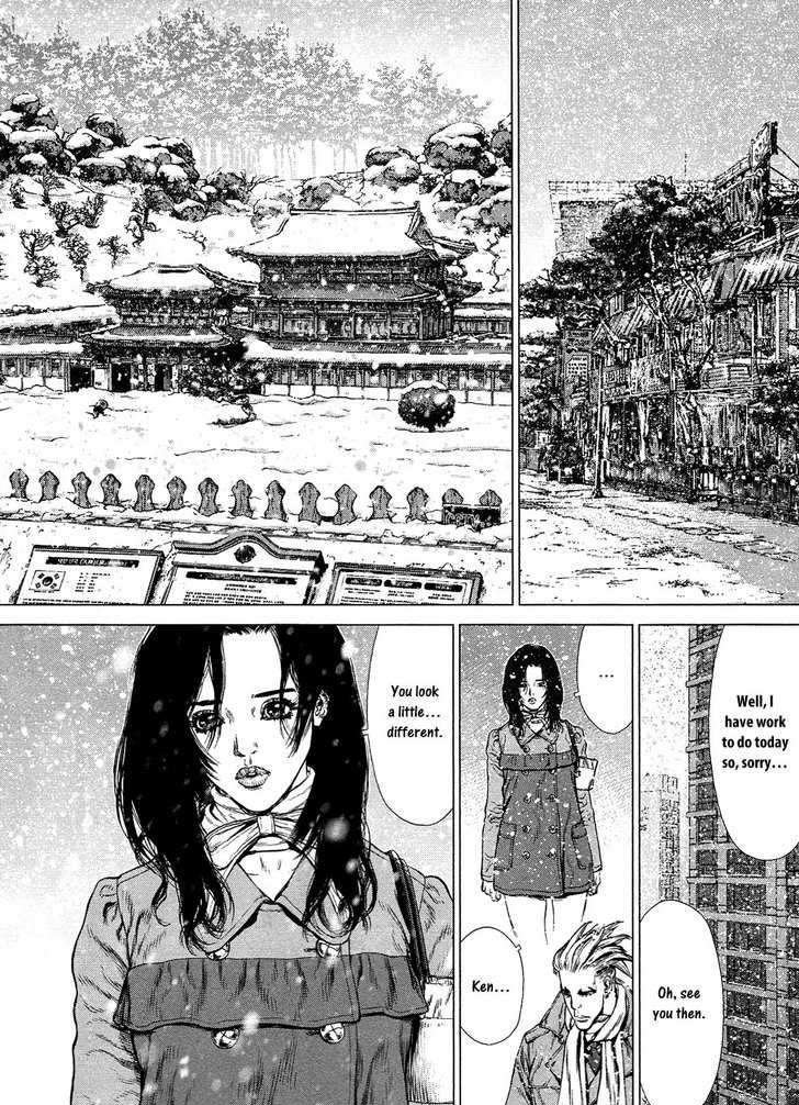 Sun Ken Rock Chapter 76 image 17