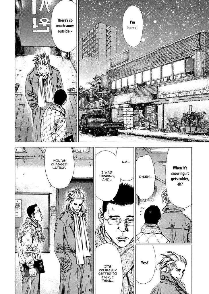 Sun Ken Rock Chapter 76 image 20