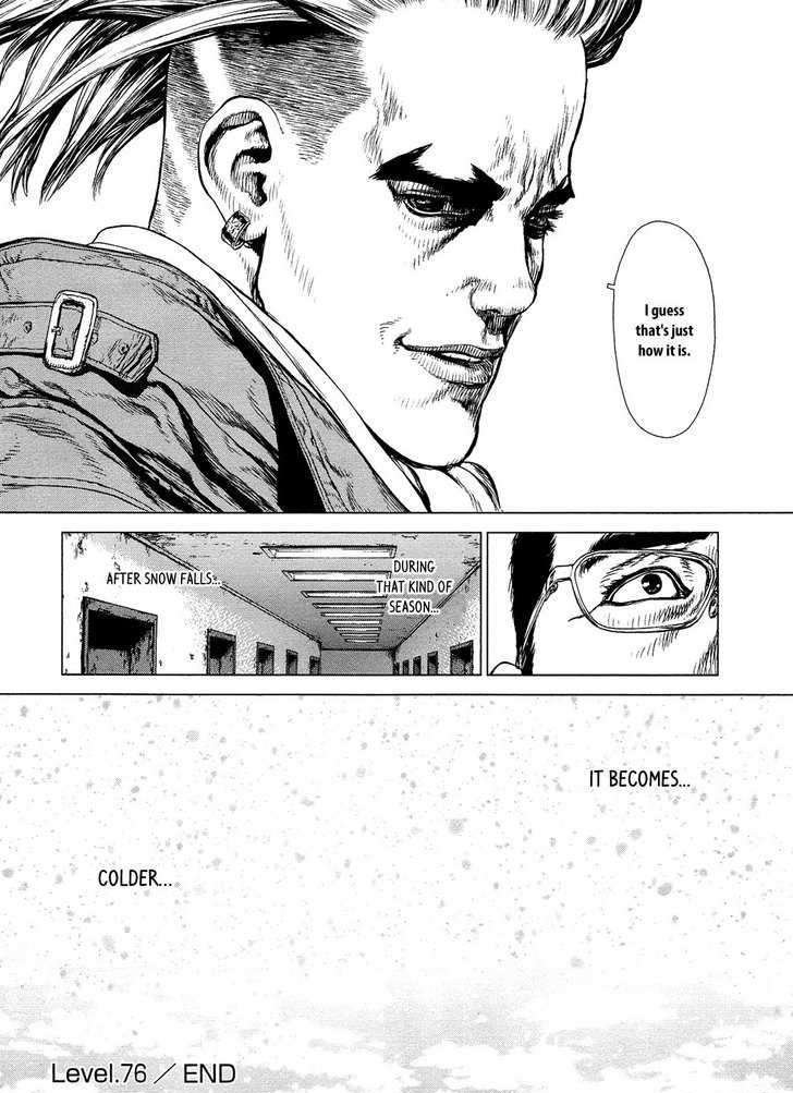 Sun Ken Rock Chapter 76 image 22