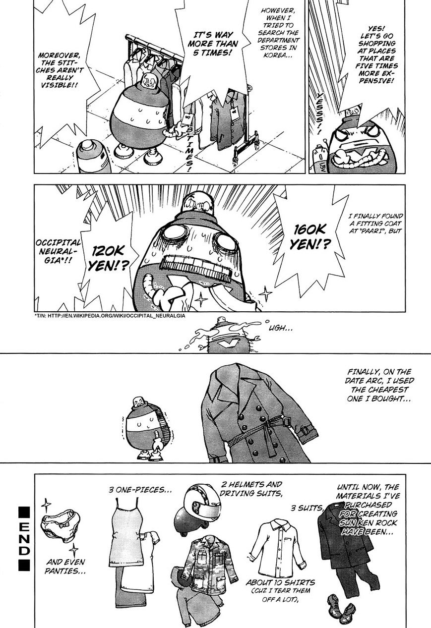 Sun Ken Rock Chapter 77.1 image 1