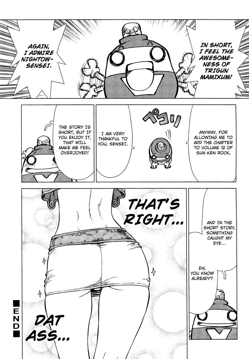 Sun Ken Rock Chapter 77.1 image 3