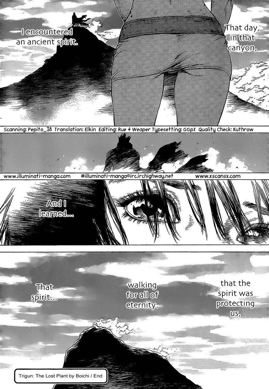 Sun Ken Rock Chapter 77.2 image 26