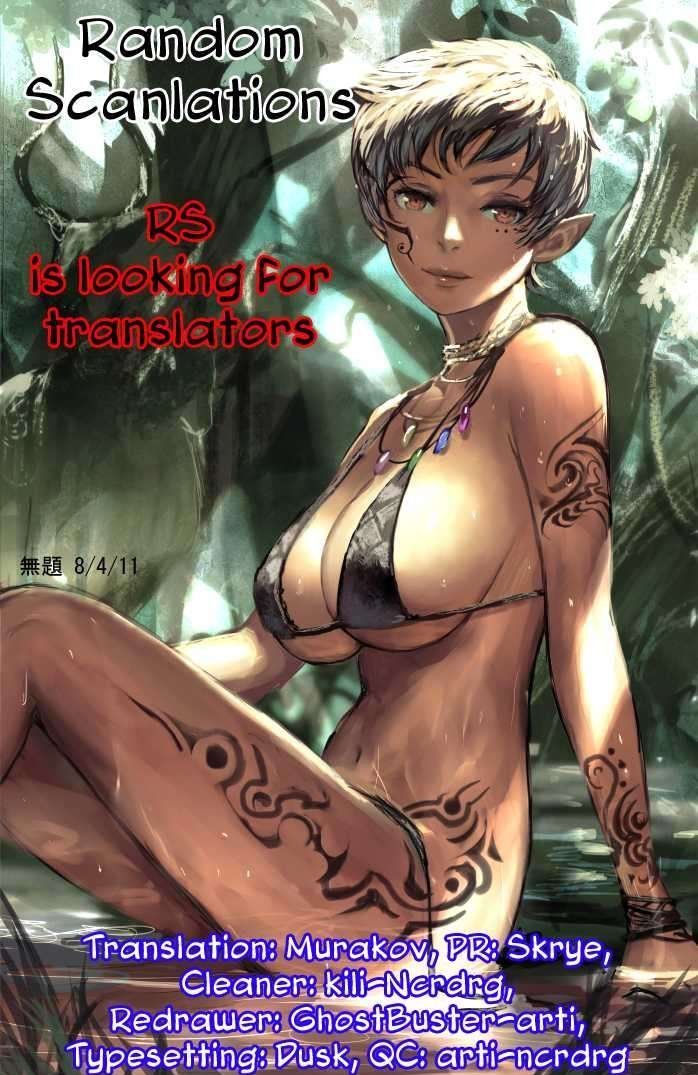 Sun Ken Rock Chapter 77 image 0