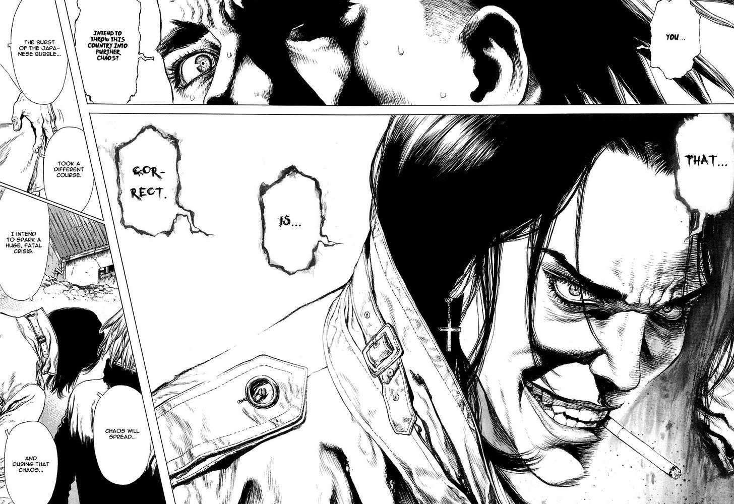 Sun Ken Rock Chapter 77 image 15