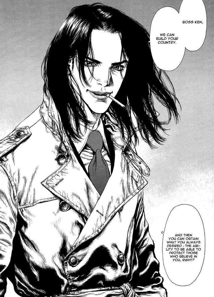 Sun Ken Rock Chapter 77 image 16