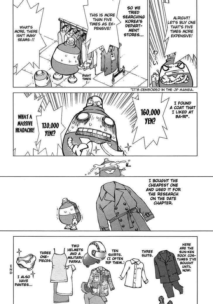 Sun Ken Rock Chapter 77 image 24