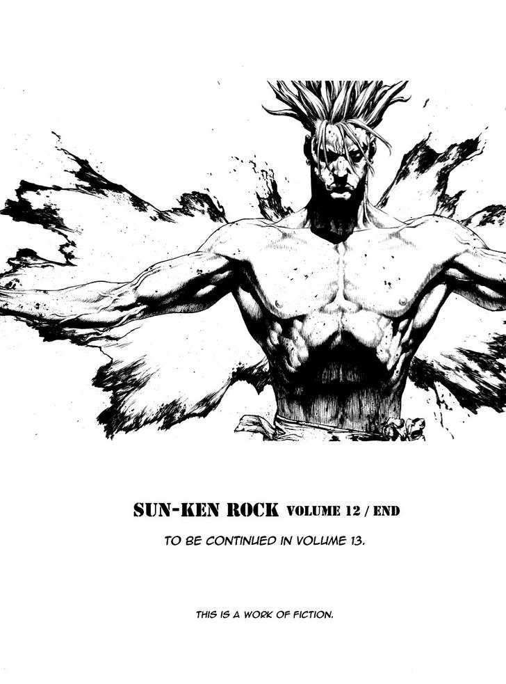 Sun Ken Rock Chapter 77 image 25