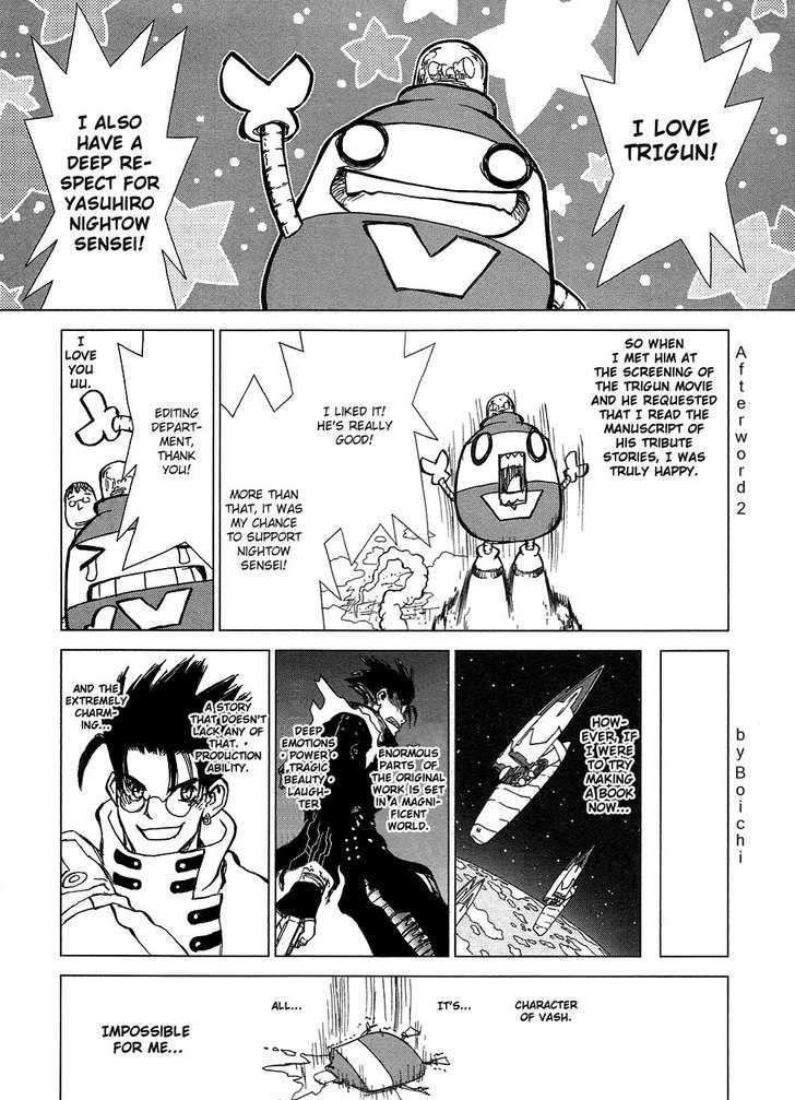 Sun Ken Rock Chapter 77 image 26