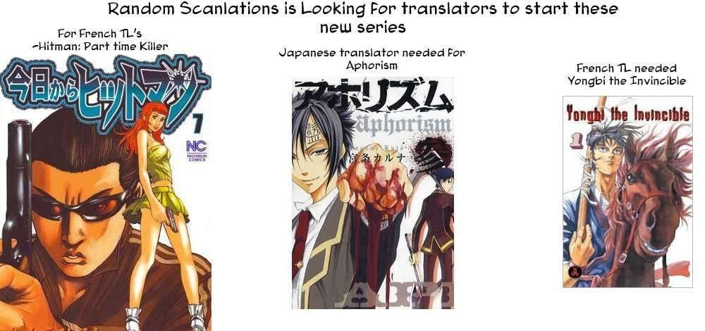 Sun Ken Rock Chapter 77 image 2