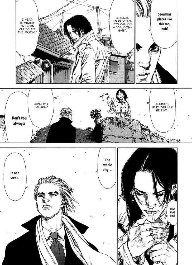 Sun Ken Rock Chapter 77 image 5