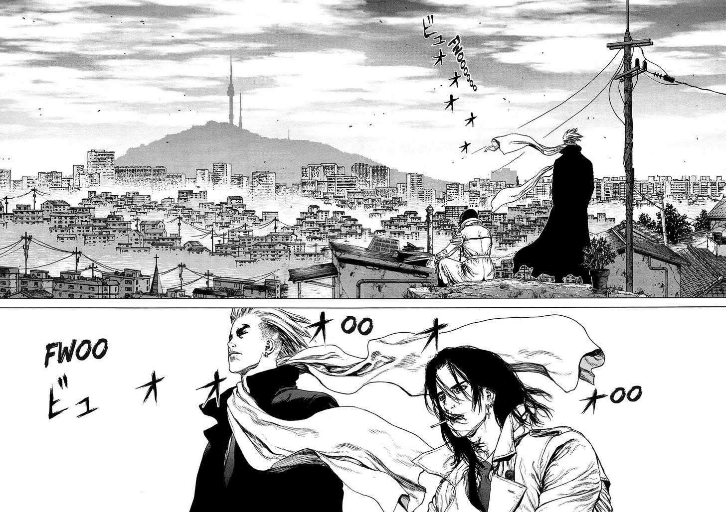 Sun Ken Rock Chapter 77 image 6