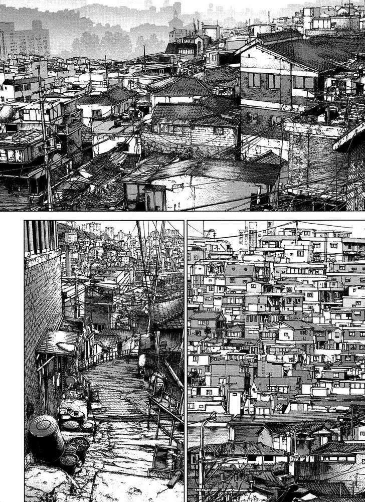 Sun Ken Rock Chapter 77 image 7