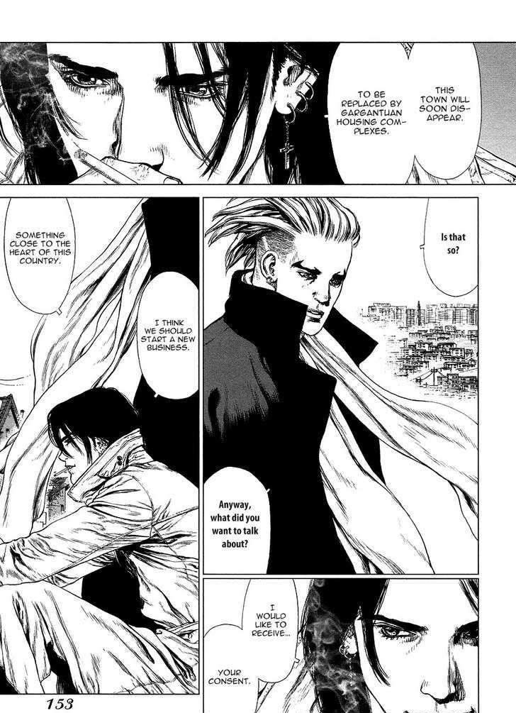 Sun Ken Rock Chapter 77 image 8