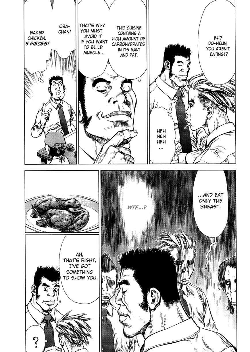 Sun Ken Rock Chapter 78 image 9