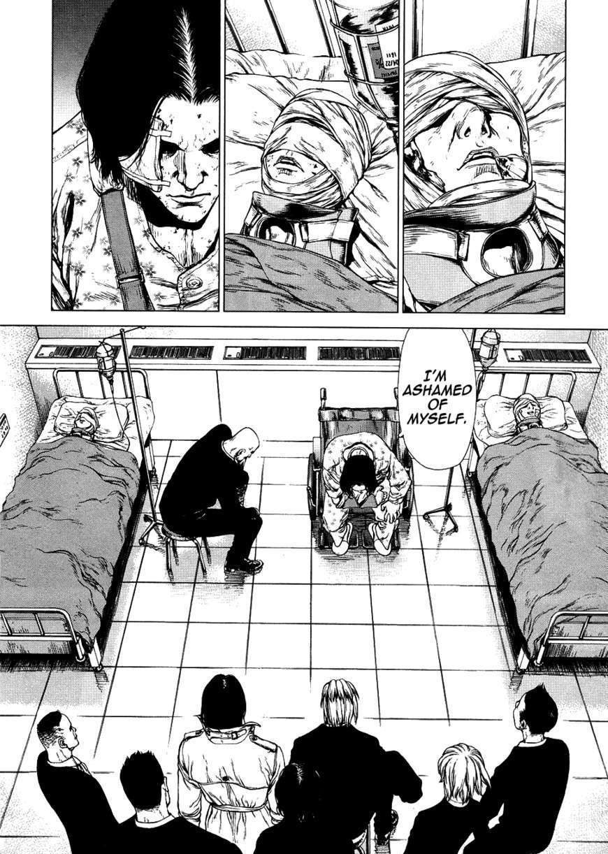 Sun Ken Rock Chapter 78 image 12