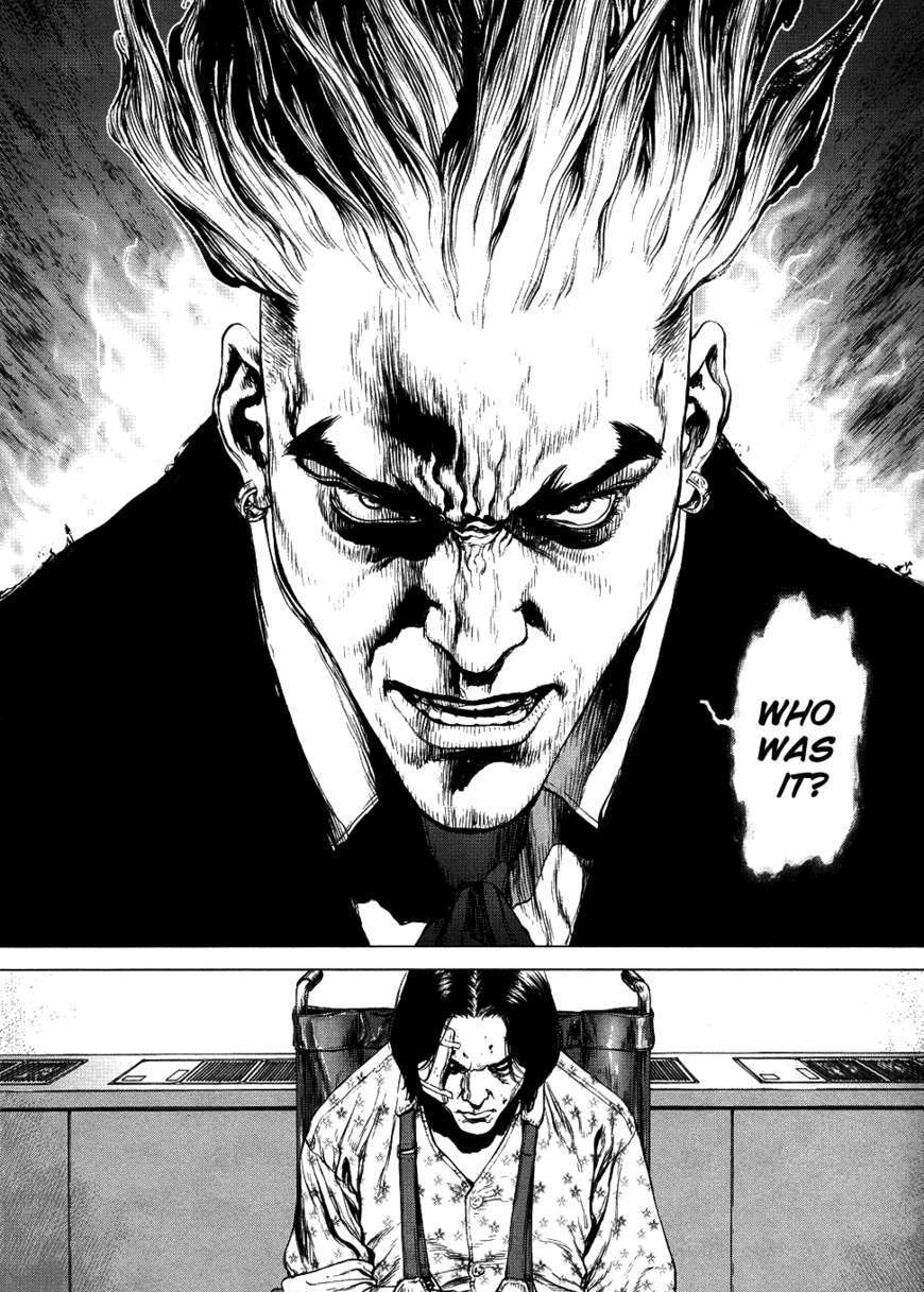 Sun Ken Rock Chapter 78 image 14