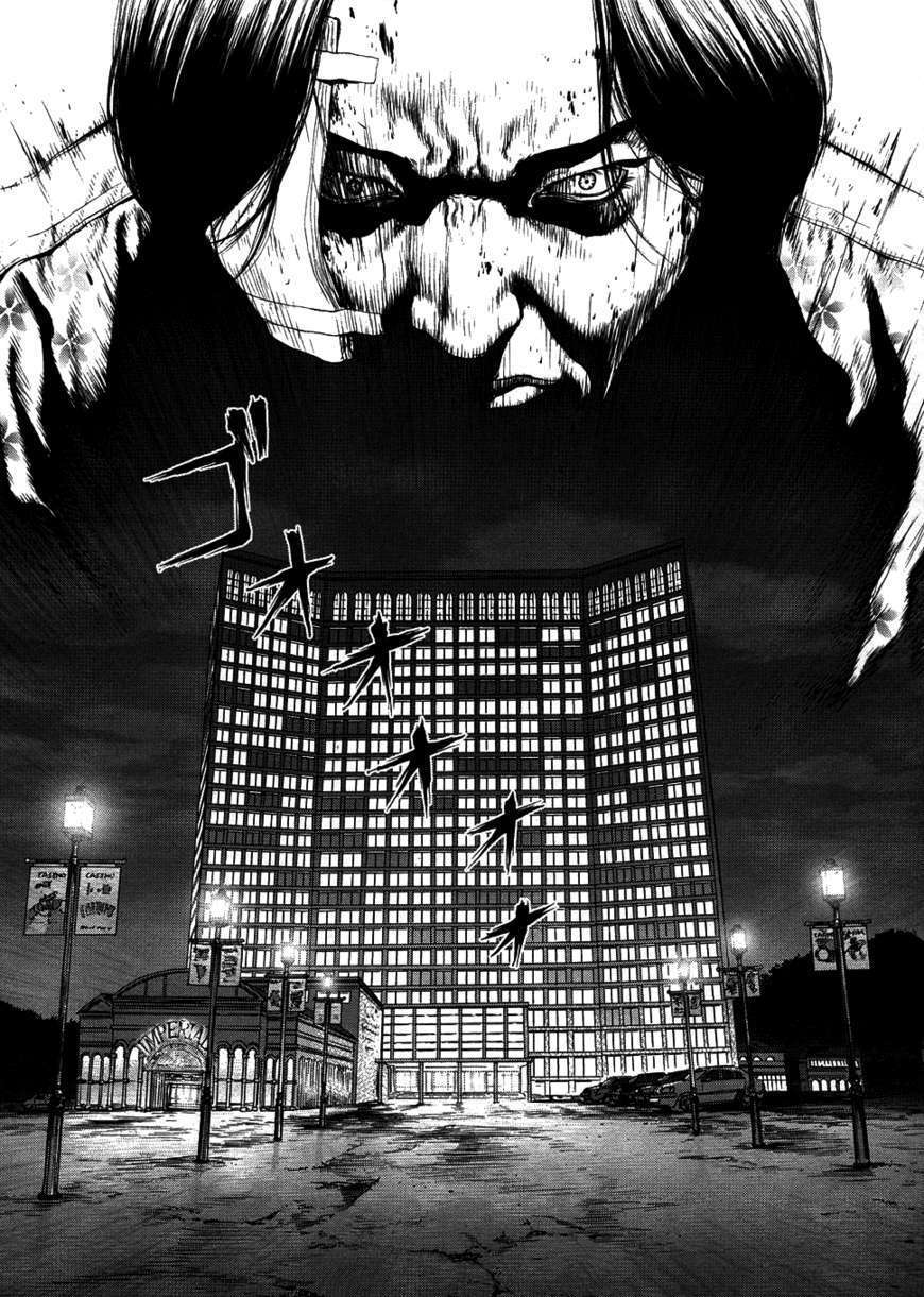 Sun Ken Rock Chapter 78 image 15