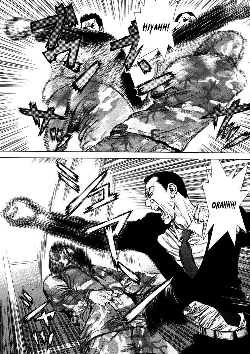 Sun Ken Rock Chapter 78 image 17