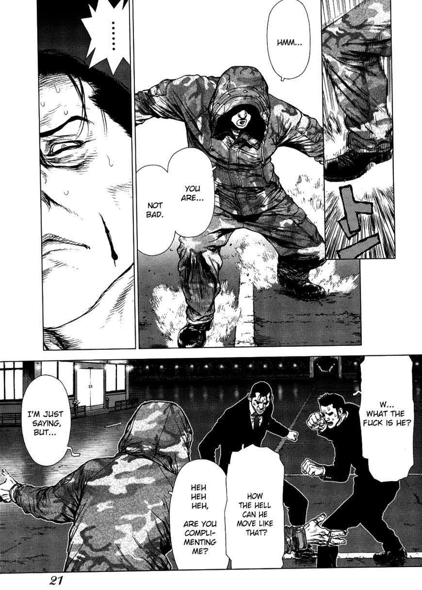 Sun Ken Rock Chapter 78 image 20