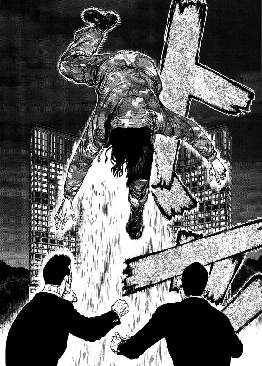 Sun Ken Rock Chapter 78 image 22