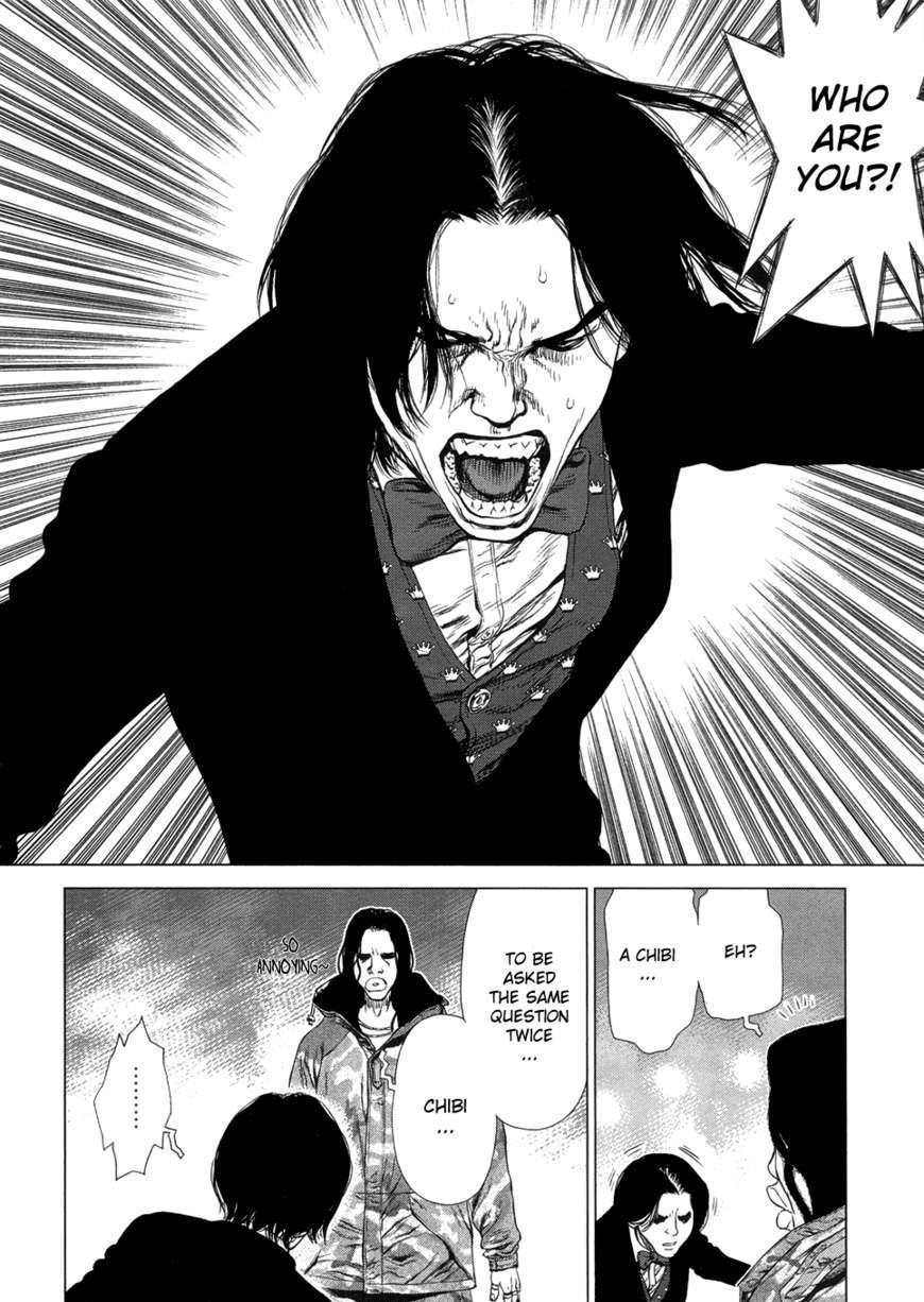 Sun Ken Rock Chapter 79 image 9
