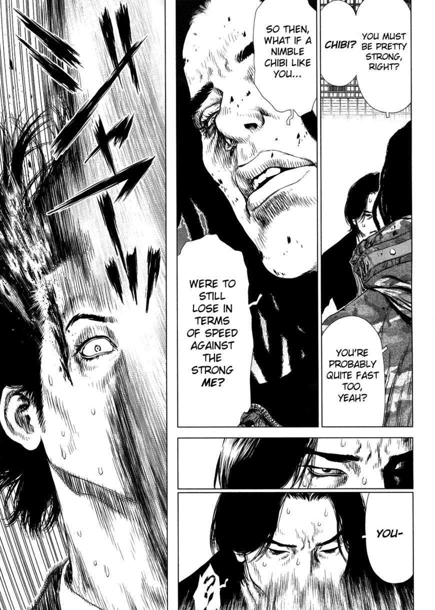Sun Ken Rock Chapter 79 image 10