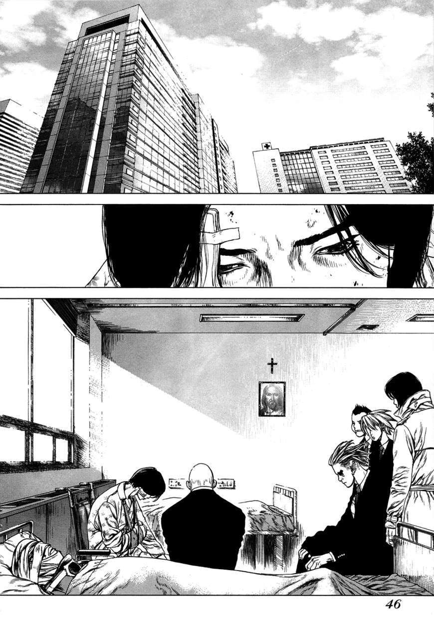 Sun Ken Rock Chapter 79 image 15