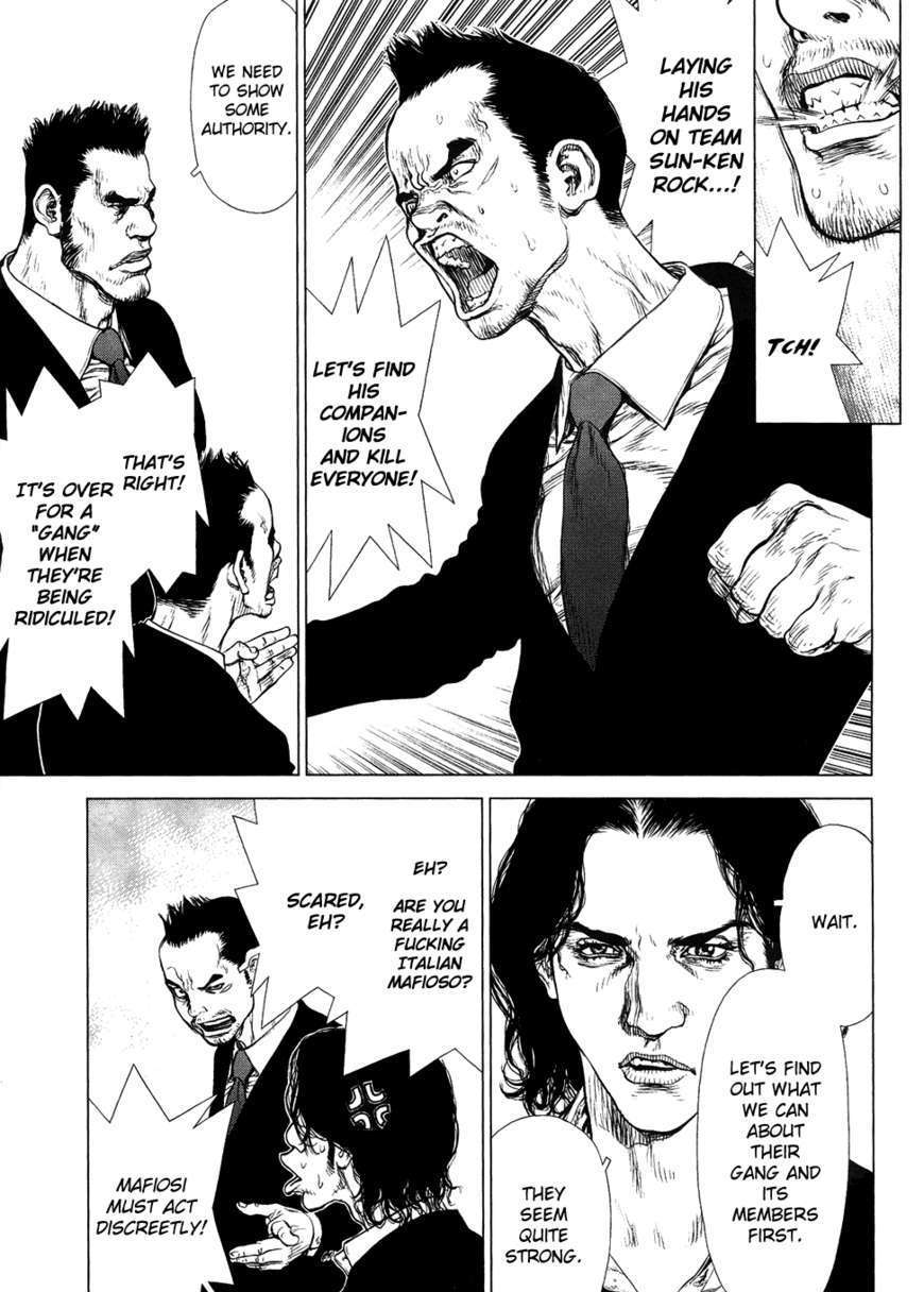Sun Ken Rock Chapter 79 image 16