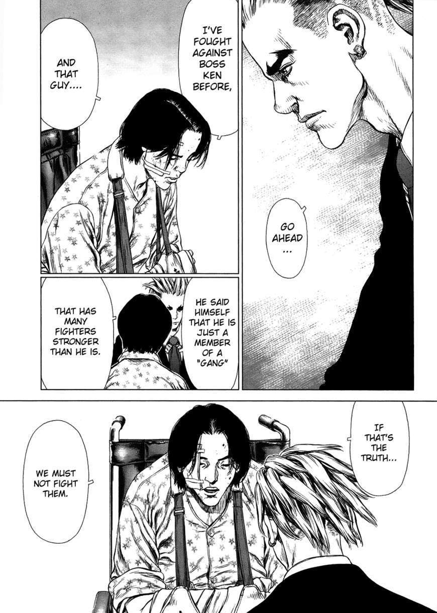 Sun Ken Rock Chapter 79 image 18