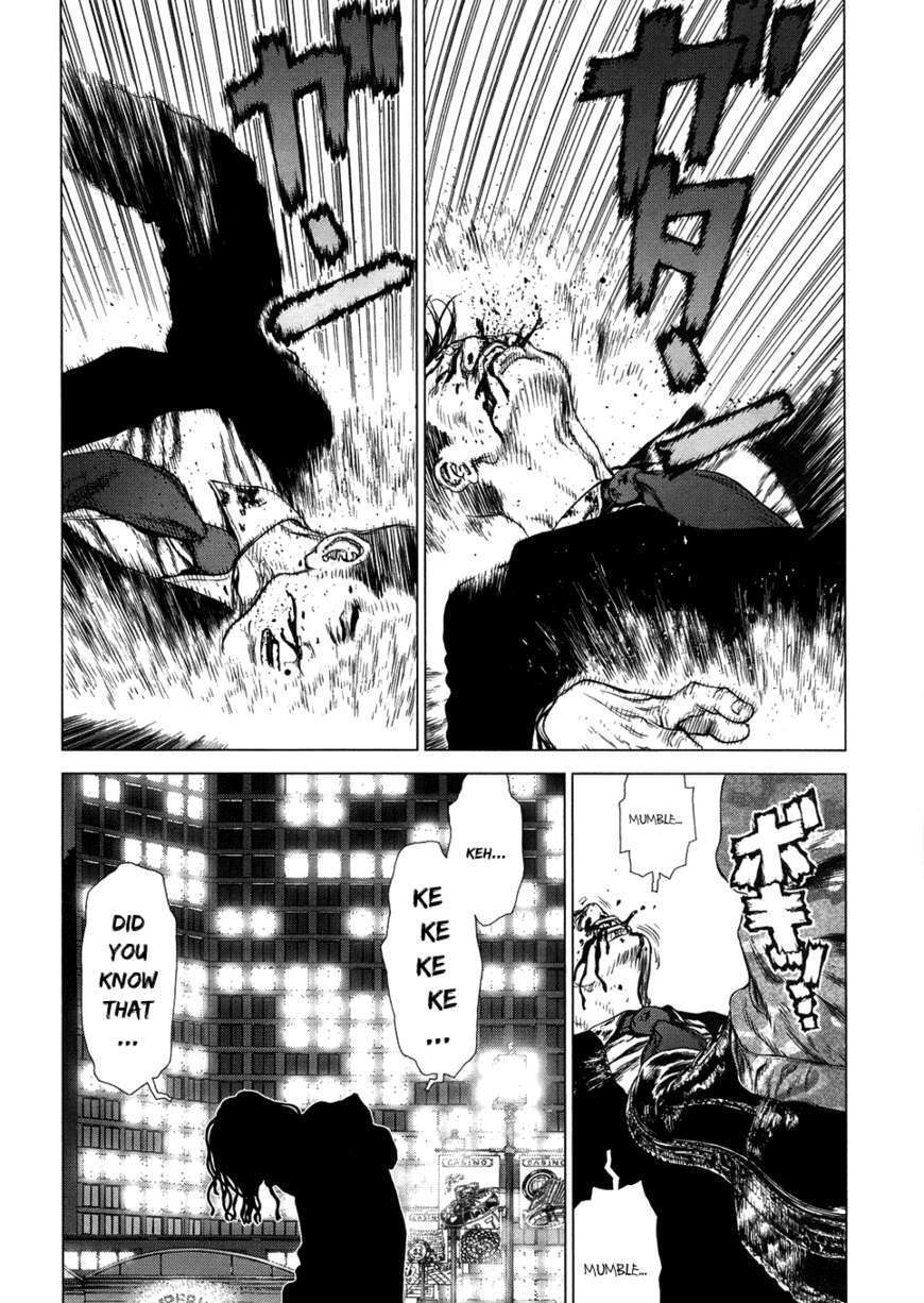 Sun Ken Rock Chapter 79 image 5
