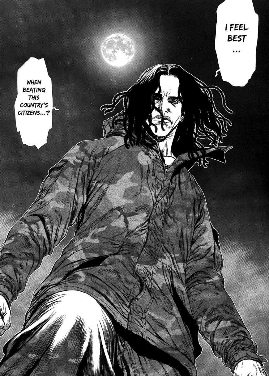 Sun Ken Rock Chapter 79 image 6