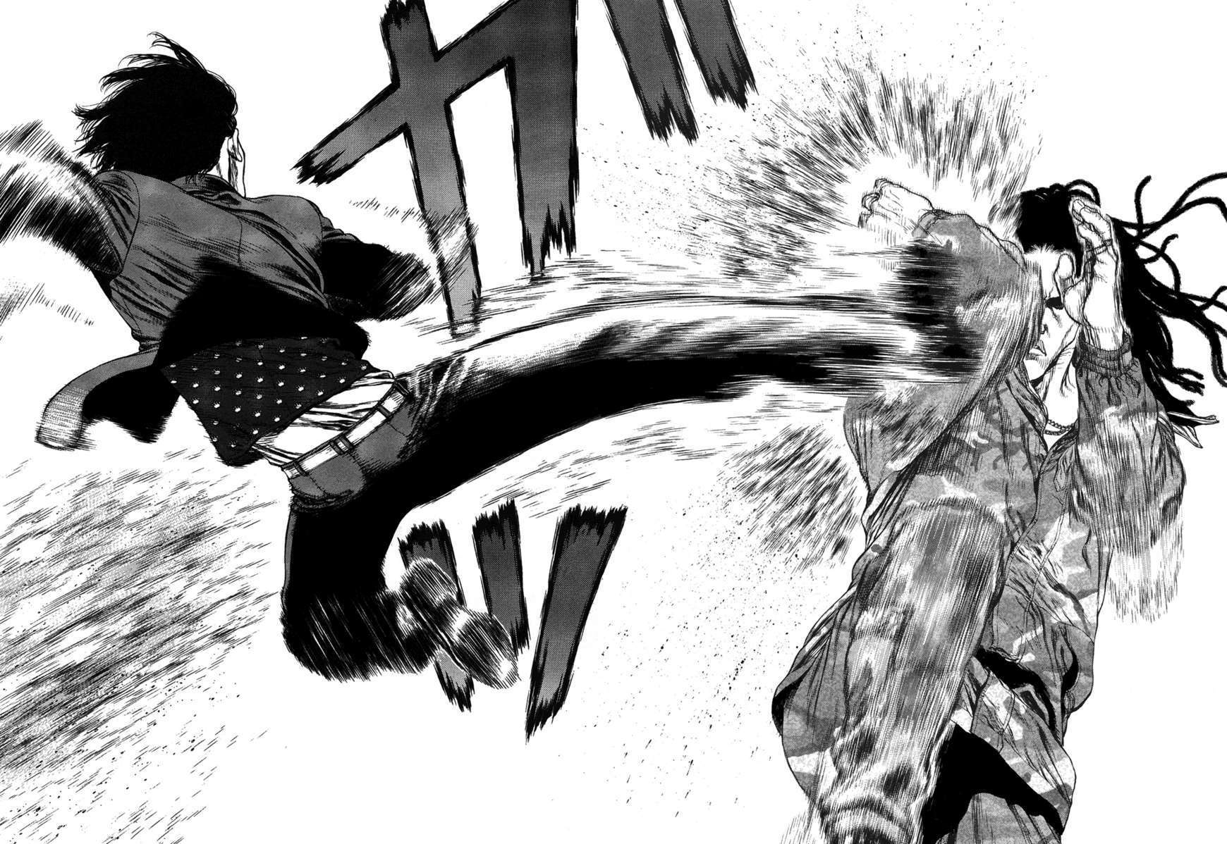 Sun Ken Rock Chapter 79 image 8