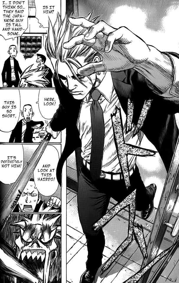 Sun Ken Rock Chapter 8 image 11