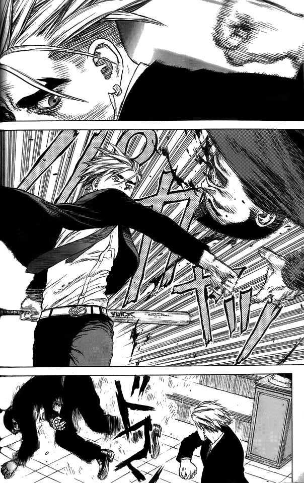 Sun Ken Rock Chapter 8 image 13
