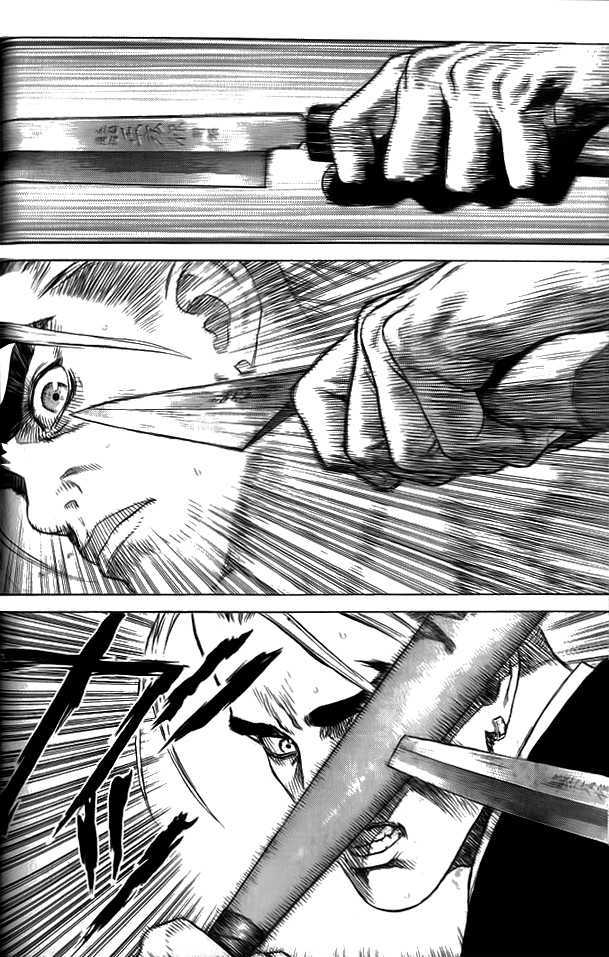 Sun Ken Rock Chapter 8 image 17