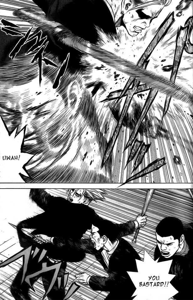Sun Ken Rock Chapter 8 image 18