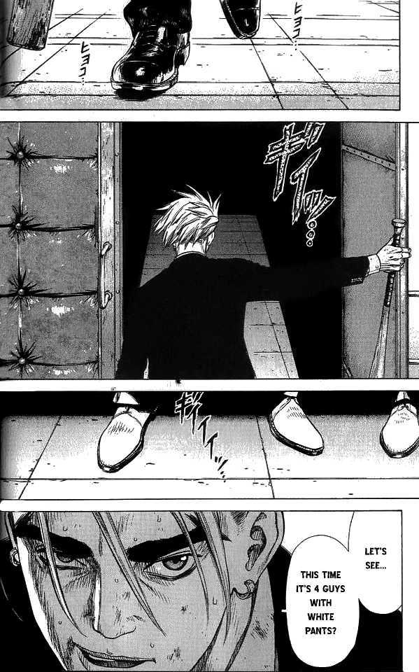 Sun Ken Rock Chapter 8 image 23