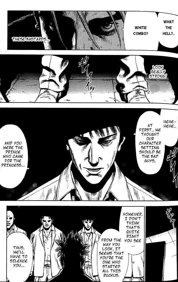 Sun Ken Rock Chapter 8 image 24