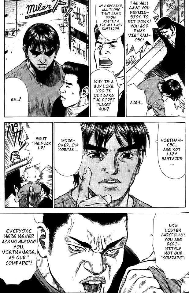 Sun Ken Rock Chapter 8 image 5