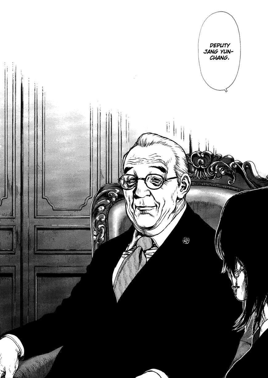Sun Ken Rock Chapter 80 image 10