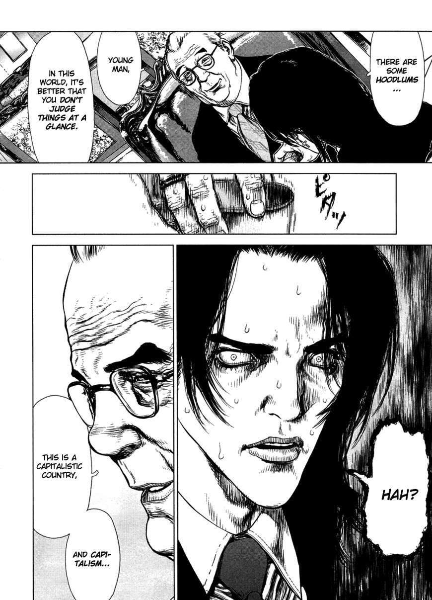 Sun Ken Rock Chapter 80 image 12