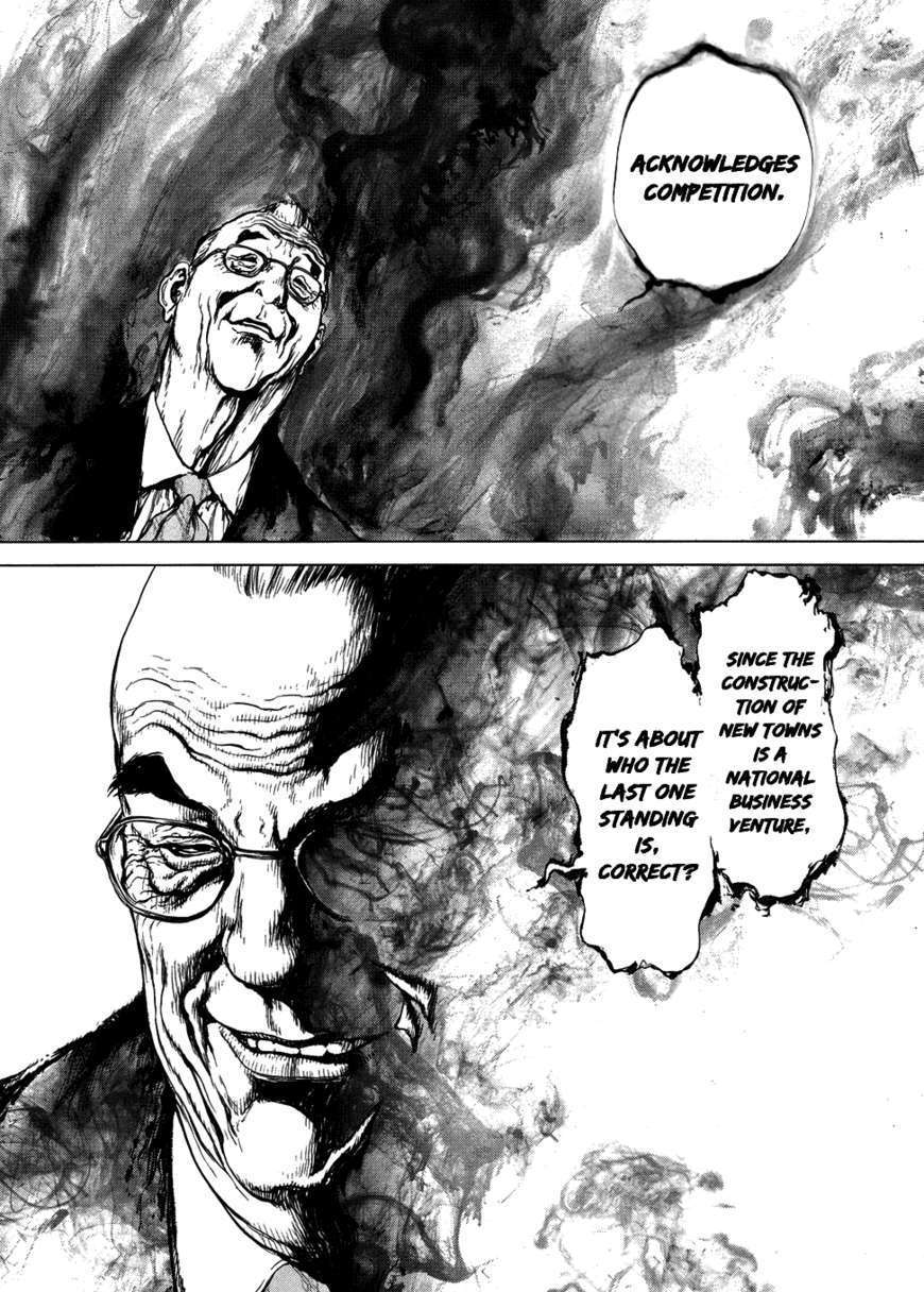 Sun Ken Rock Chapter 80 image 13