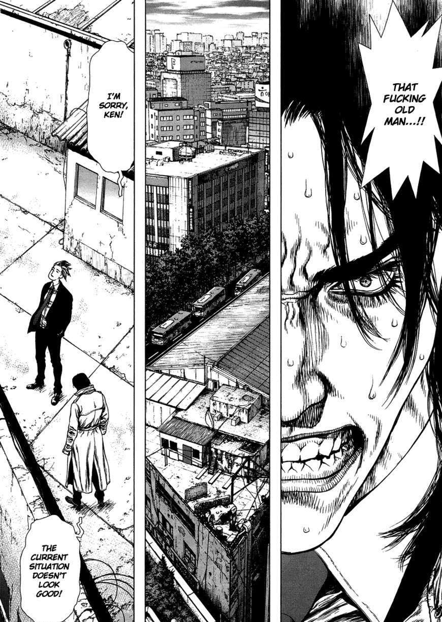 Sun Ken Rock Chapter 80 image 15